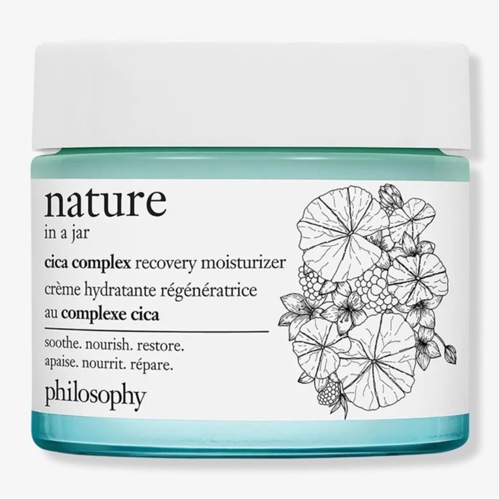 NIB-Recovery Moisturizer- Philosophy Cica Complex - Full size